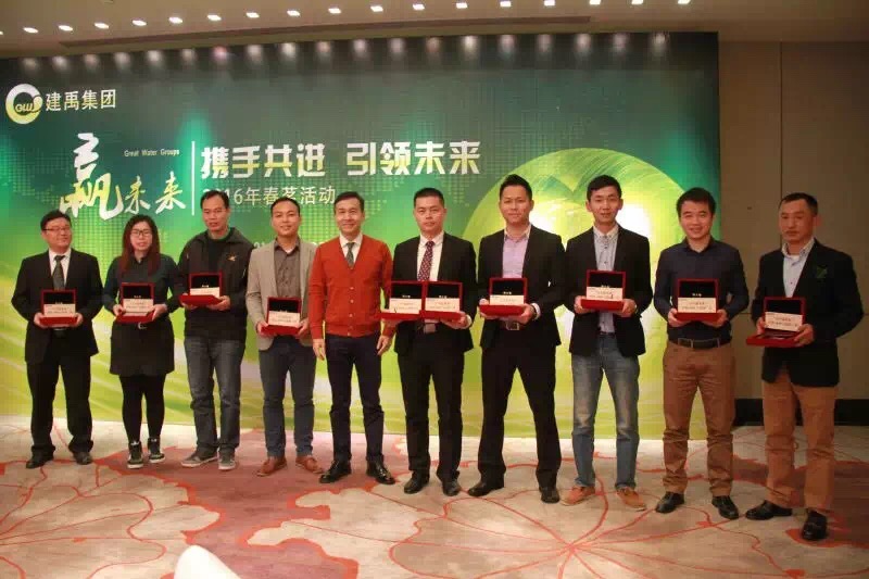 六图库大全图