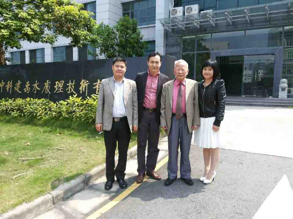 六图库大全图