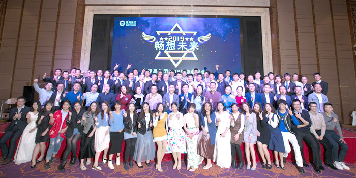 六图库大全图