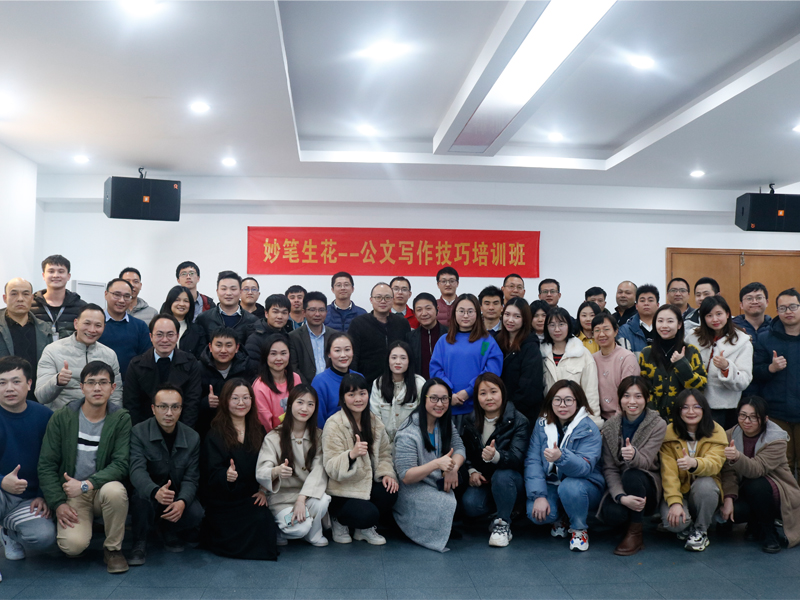 六图库大全图